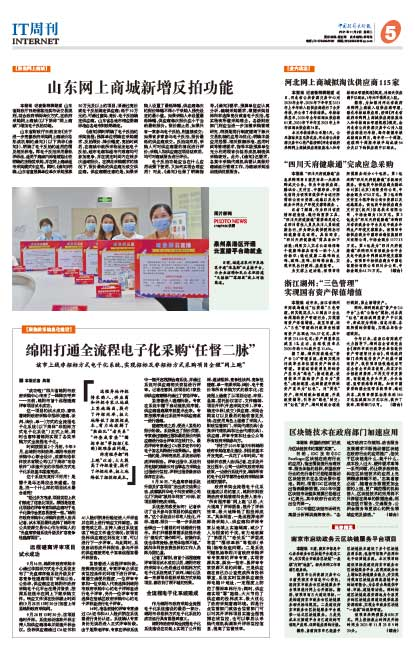 &#22825;&#21338;&#32593;&#39029;&#29256;&#45;&#22825;&#21338;&#40;&#20013;&#22269;&#41;