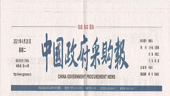 &#22825;&#21338;&#32593;&#39029;&#29256;&#45;&#22825;&#21338;&#40;&#20013;&#22269;&#41;