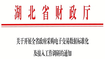 &#22825;&#21338;&#32593;&#39029;&#29256;&#45;&#22825;&#21338;&#40;&#20013;&#22269;&#41;
