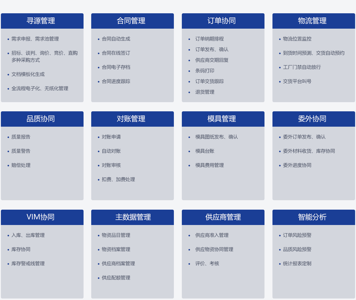 &#22825;&#21338;&#32593;&#39029;&#29256;&#45;&#22825;&#21338;&#40;&#20013;&#22269;&#41;